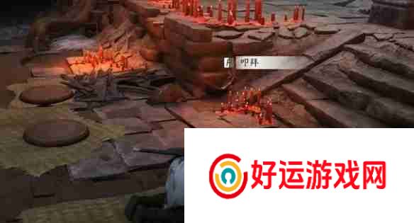 《燕云十六声》铁身诀获取攻略