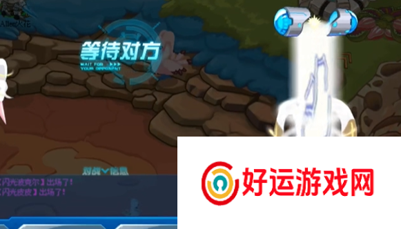 赛尔号闪光皮皮怎么抓