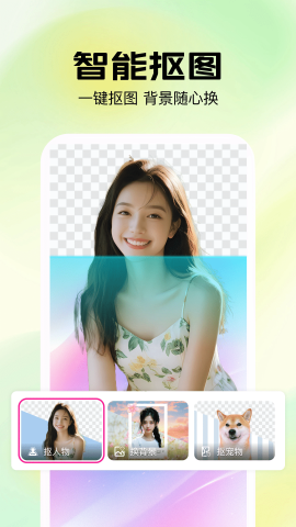 简影app