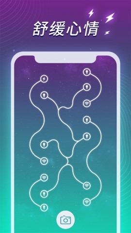 指画星河
