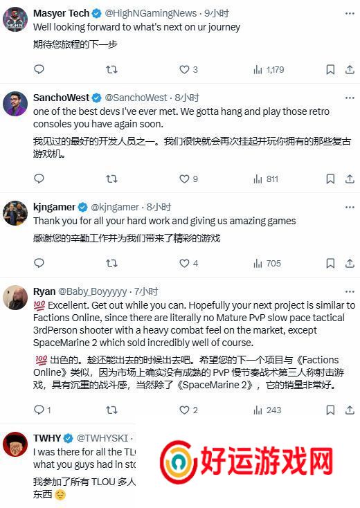 顽皮狗游戏总监Vinit