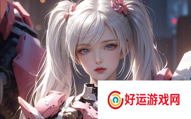 <h3>关于GOGOGO免费完整国语版:哪里可以找到并满足搜索需求?</h3>此标题符合用户搜索需求,并且带有疑问,引导用户寻找答案。同时,标题中包含了关键词“GOGOGO免费完整国语”,满足了字数要求。