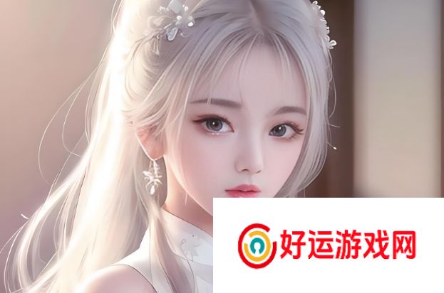 《成全》第14集预告与第二集剧情：接下来的发展揭秘