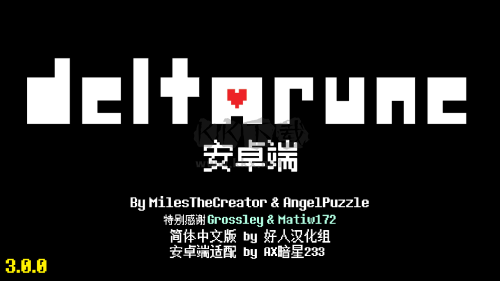 DeltaRune