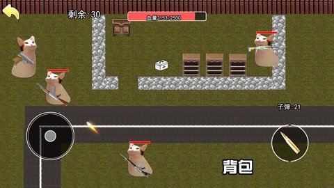 猫猫地铁逃生v1.0.3
