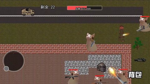 猫猫地铁逃生v1.0.3