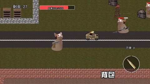 猫猫地铁逃生v1.0.3