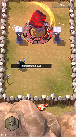 无名起源