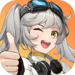 硬核机甲启示v1.0.3