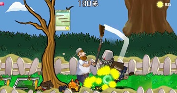 戴夫大战僵尸vBeta1.1.3.3