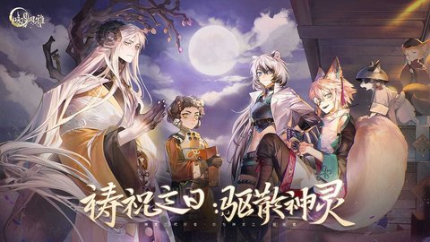 咏月风雅v1.2.31