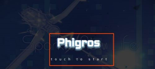 phigros v3.9.1