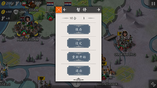 欧陆战争4 v1.4.42