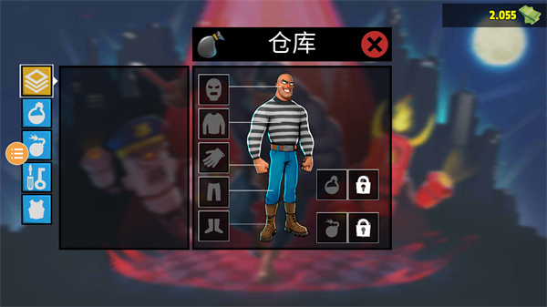 小偷模拟器v2.2.7
