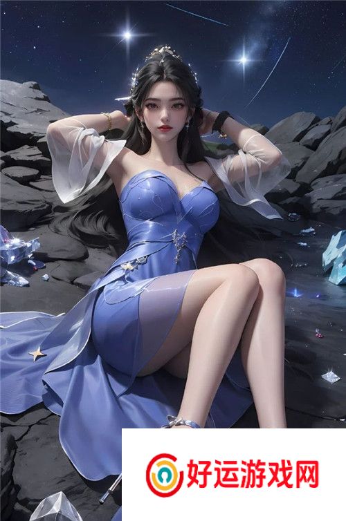 久久久久97国产精华液