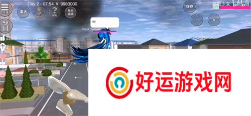 樱花校园模拟器UFO2怎么打 任务完成攻略
