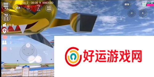 樱花校园模拟器UFO2怎么打 任务完成攻略