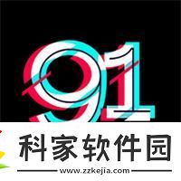 9.1抖音免费版PRO