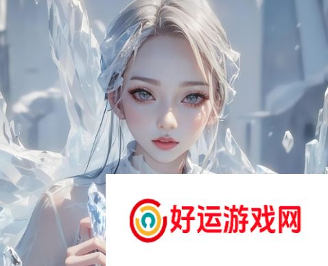 坐着扦插BB有哪些好处与疑问