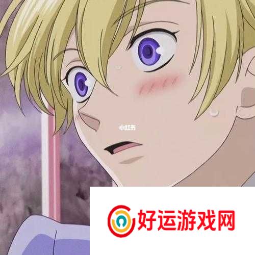 ACCA