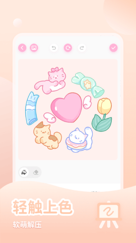 少女与猫app