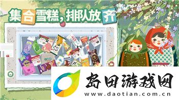 遗迹灰烬重生女王特殊击杀奖励解析与技巧攻略