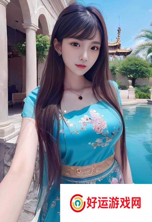 三年片在线观看免费版第三季