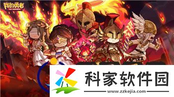 莱莎的炼金工房2种子怎么获得及其获取方法与技巧