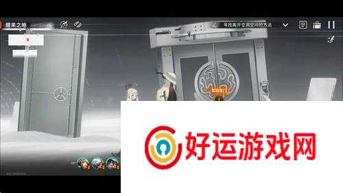 新月同行空洞迷宫第一章怎么收集