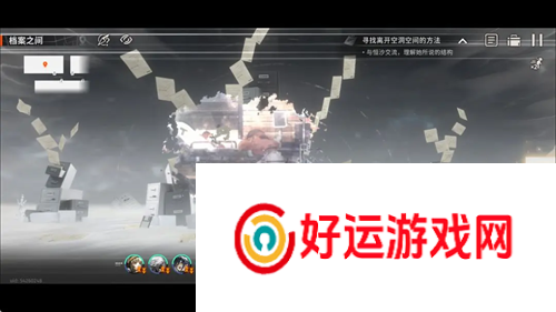 新月同行空洞迷宫第一章怎么收集