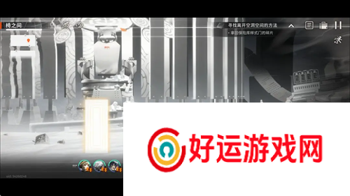 新月同行空洞迷宫第一章怎么收集