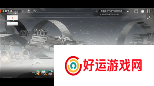 新月同行空洞迷宫第一章怎么收集