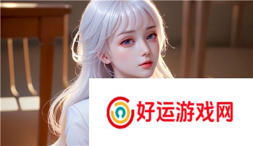 爱得比你潇洒