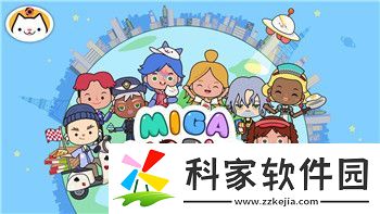 全面战争怎么旋转视角