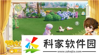 上古卷轴天际省的解放
