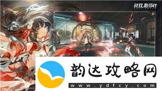 无极仙途技能获取途径解析