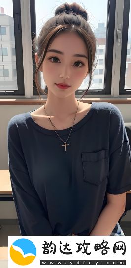 丈夫让妻子招待社长：丈夫的职场需求与家庭的配合