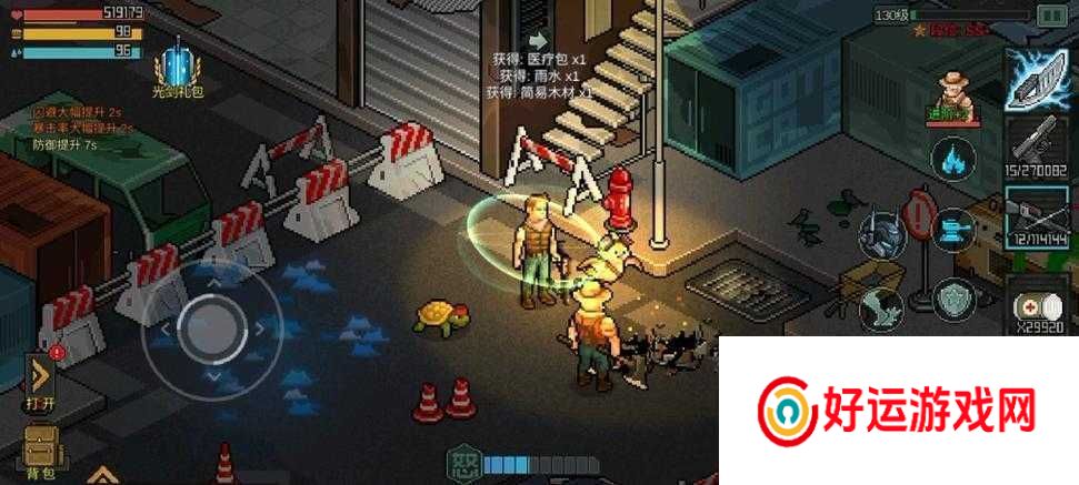 像素危城追随者获取难：三、对同类游戏的影响树状图