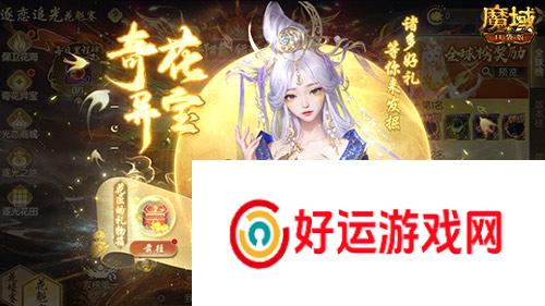 这游戏这么多美女