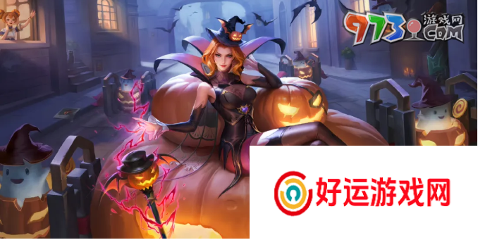王者荣耀米莱狄怪诞之夜皮肤什么时候上线