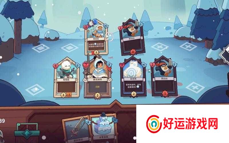雪居之地游戏究竟隐藏哪些基本信息：三、剧情深挖：隐藏世界观线索