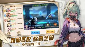 悠星大陆牧师如何进行核心搭配