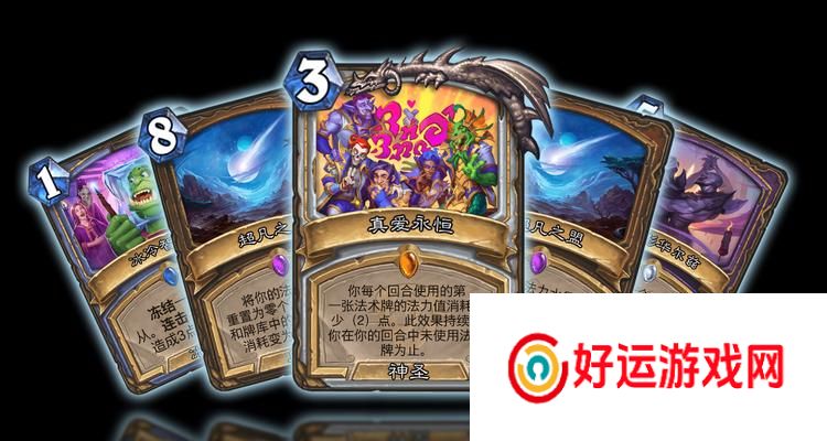 龙与地下城中超级法术的获取途径是什么？如何学习这些法术？