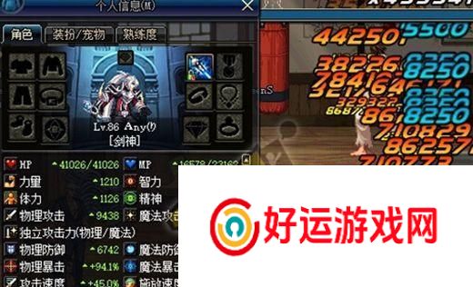 剑魂彩响雷触发条件是什么？如何正确使用？