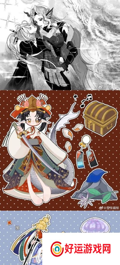 星际战甲茶妹p的获取方法是什么？