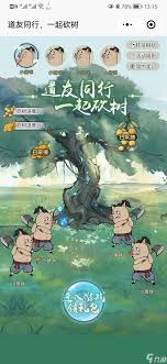 寻道大千大千阁玩法是什么