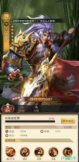 三国问鼎山河商店买什么最划算