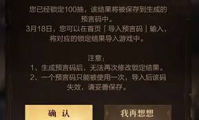 1694407-2025041510030267fdbe5687cfb.jpg