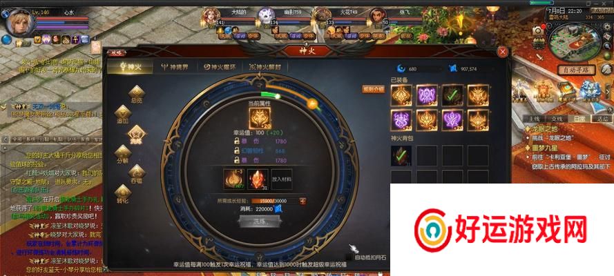 魔域神火曜环的获取方法有哪些？