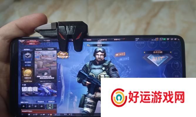 cf主页入口在哪里？